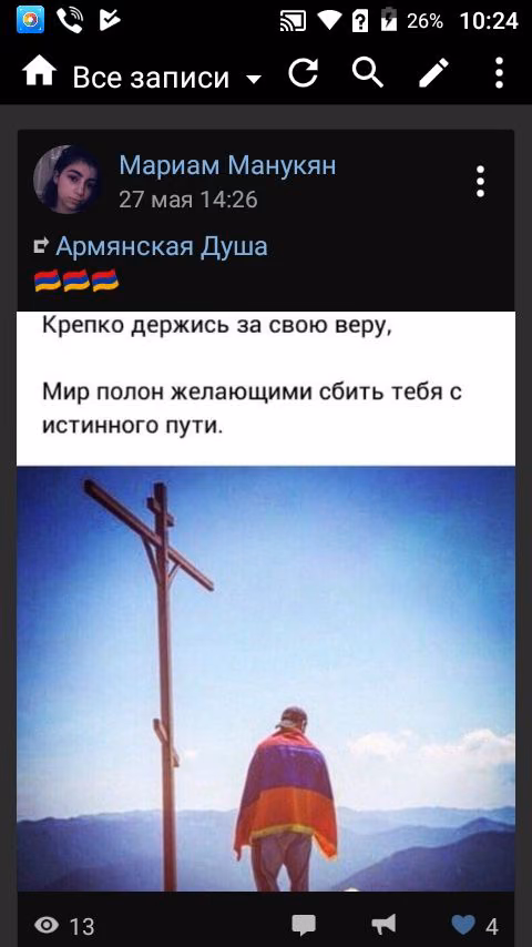 d0f6ca19ea8f3d83482a71ebb7c47c07.avif