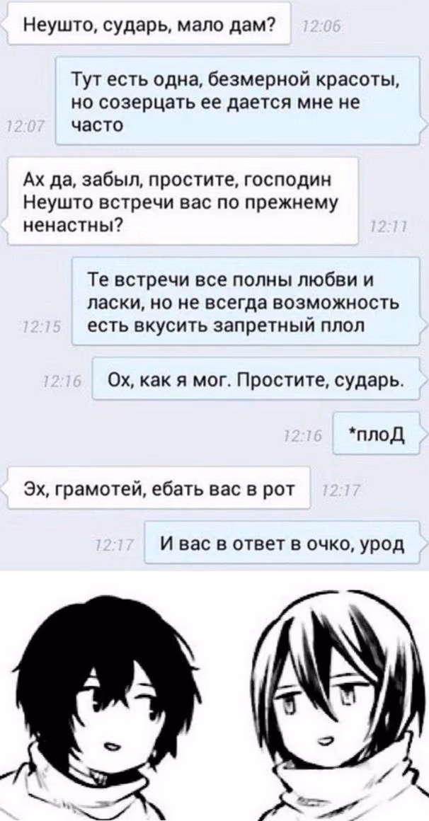 d0f966f95541128307f8ce15dc676489.jpg