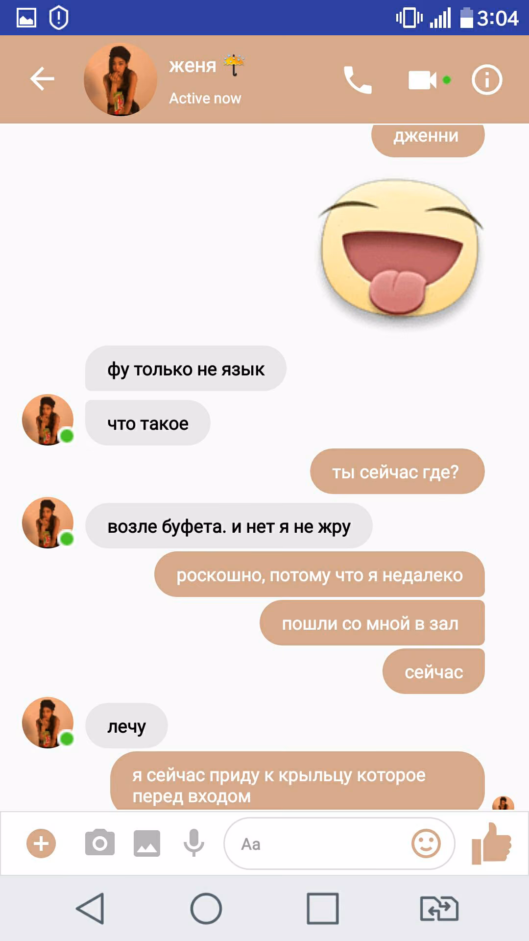 d0f9e1e78c9f58e1ee0746eb9cb22477.avif