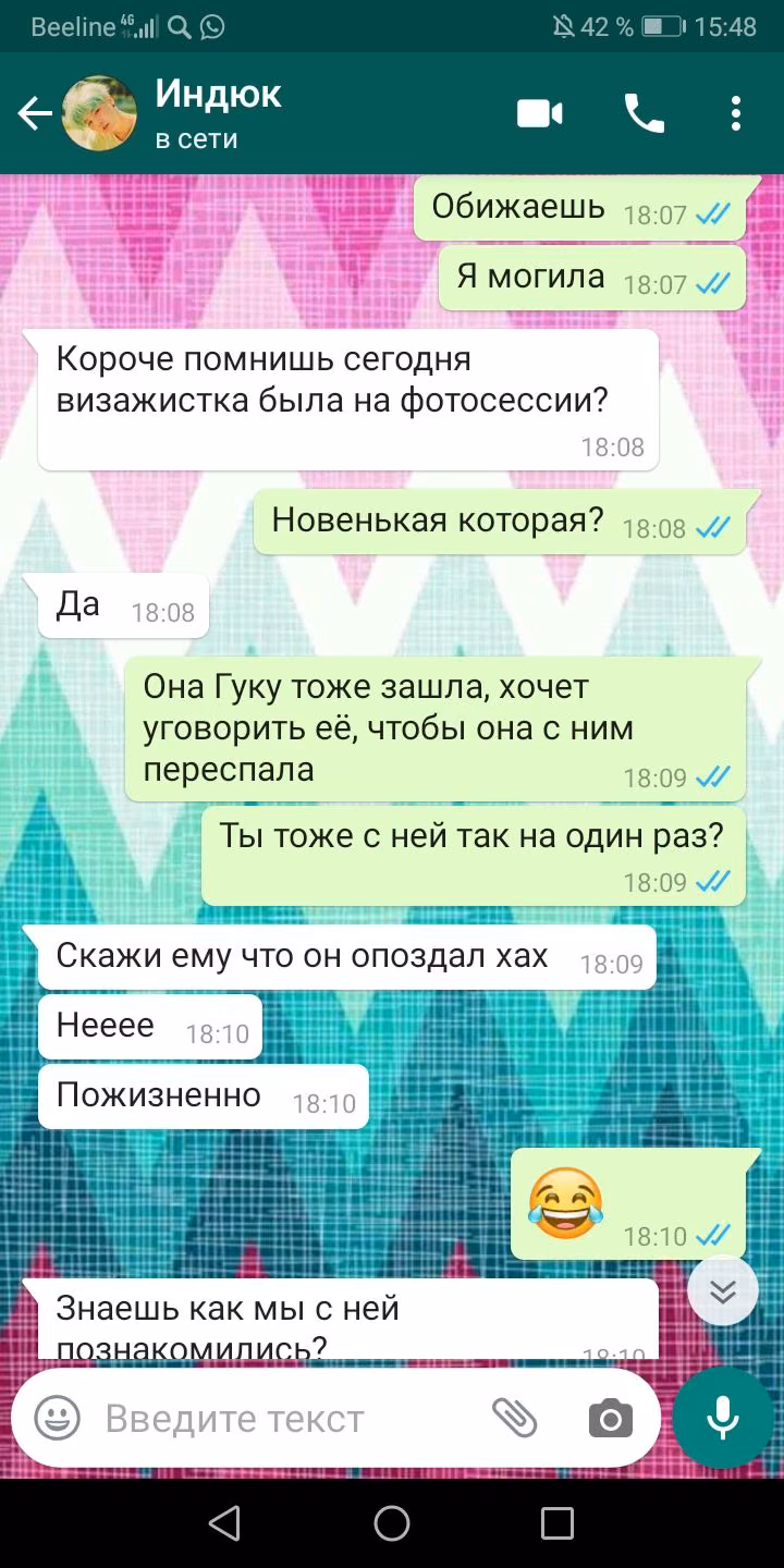 d0fbf0b34c2dc19db1281ccda41dd1fa.avif