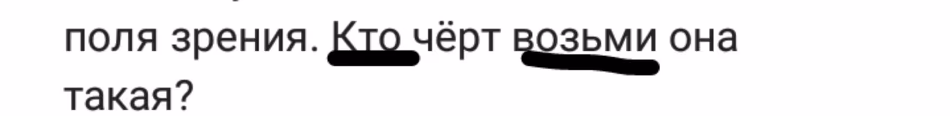 d0fe07d251eea3ffd94e63c2e8356f8f.avif