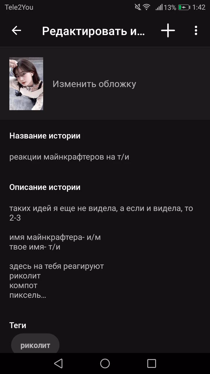 d0fe317456476b15203ec37f0869bfae.jpg