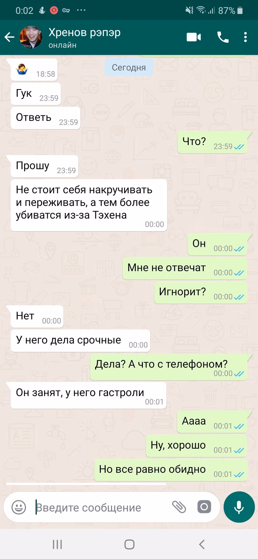 d0ff69404fb316581aa9854bf38659a8.avif