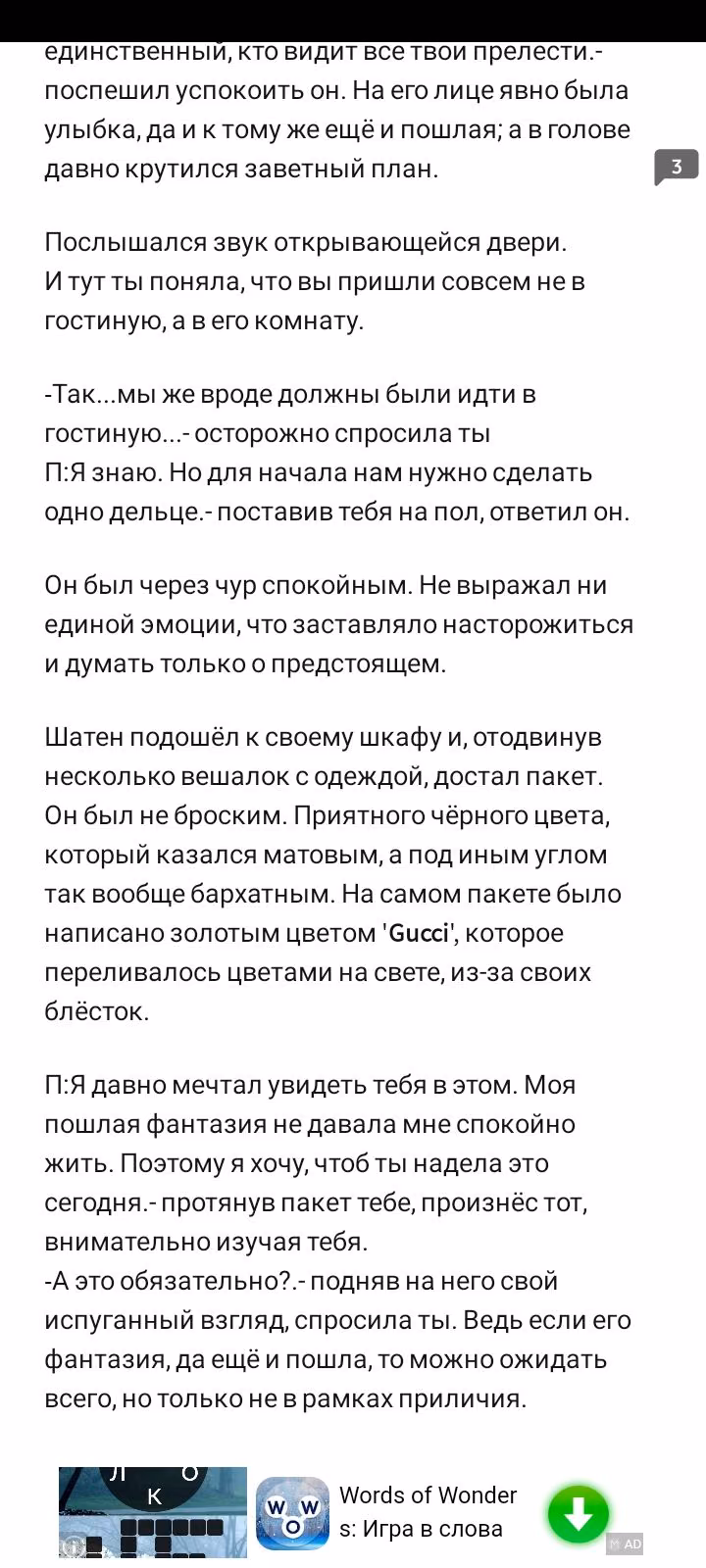 d0ffc66566ef71ad97f6d8140d828d2f.avif