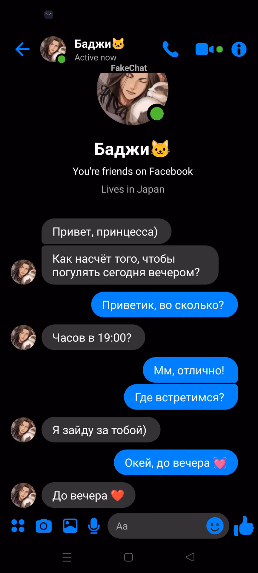 d1004ee16f58f18db9e88fb224412616.avif