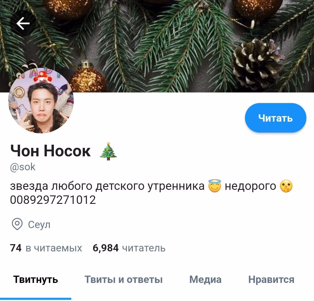 d101ea0b0db58081361ba3bf939162c5.avif
