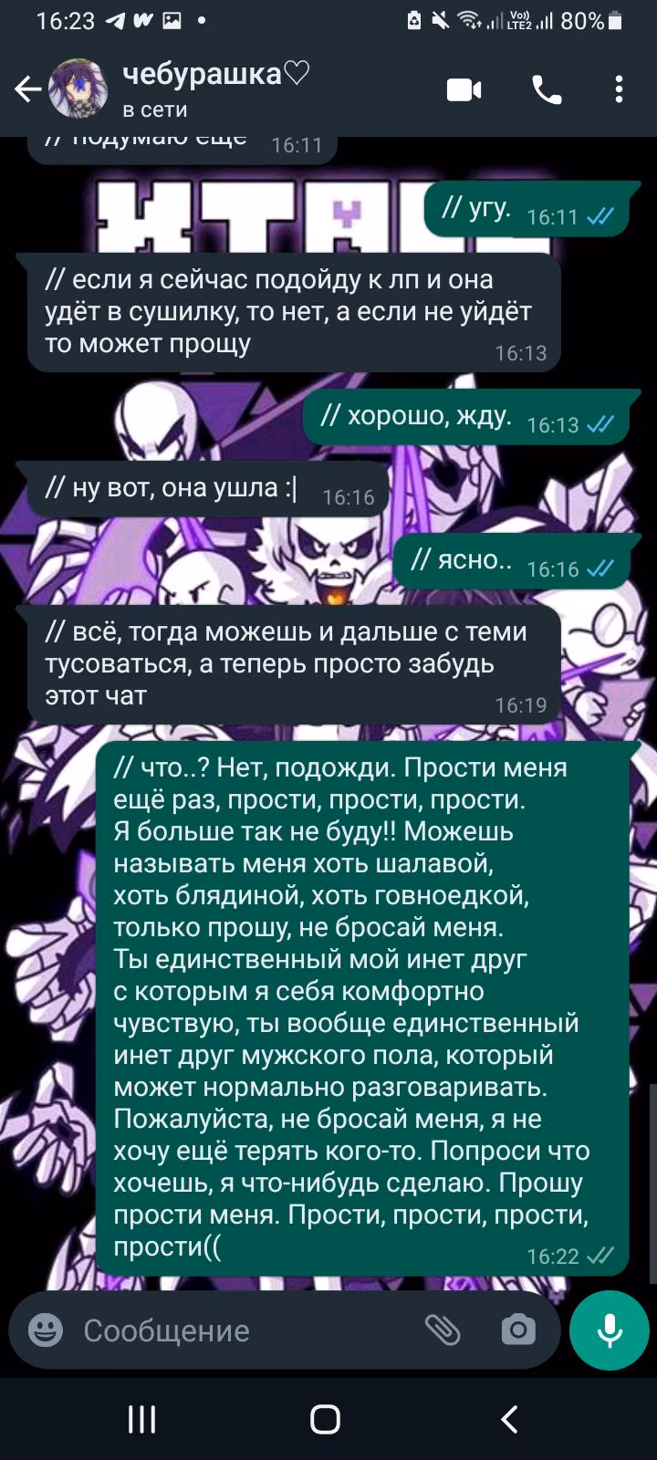 d102df67d6f6ccaa83b513a06f5b21ea.avif