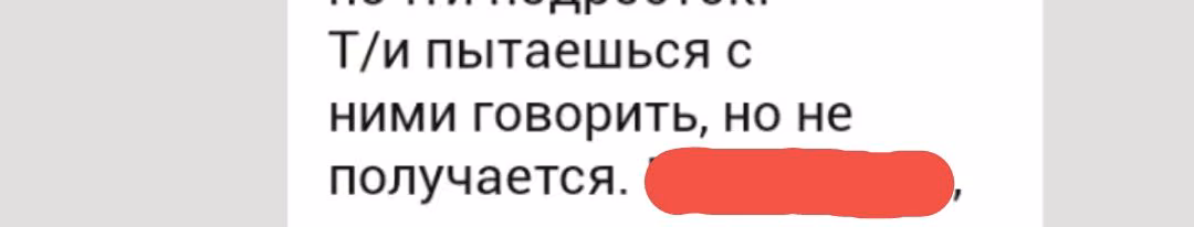 d103a8bf30228b8176e7d4d52b718a3f.avif