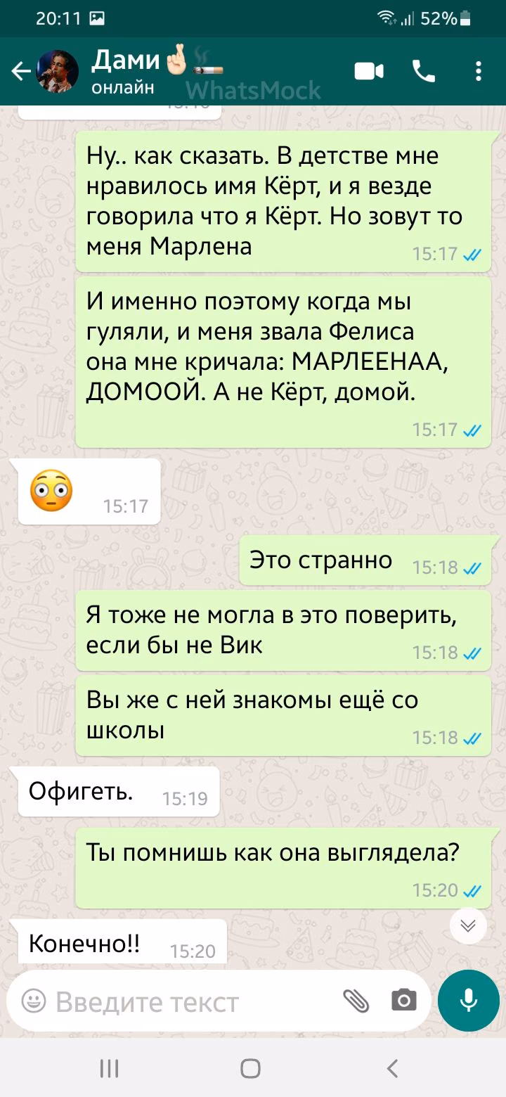 d108ad2d07705255854a819a6d2bc0d9.avif