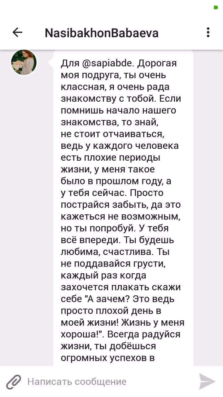 d10c5e173adb1565dfb41cbad8344d89.jpg