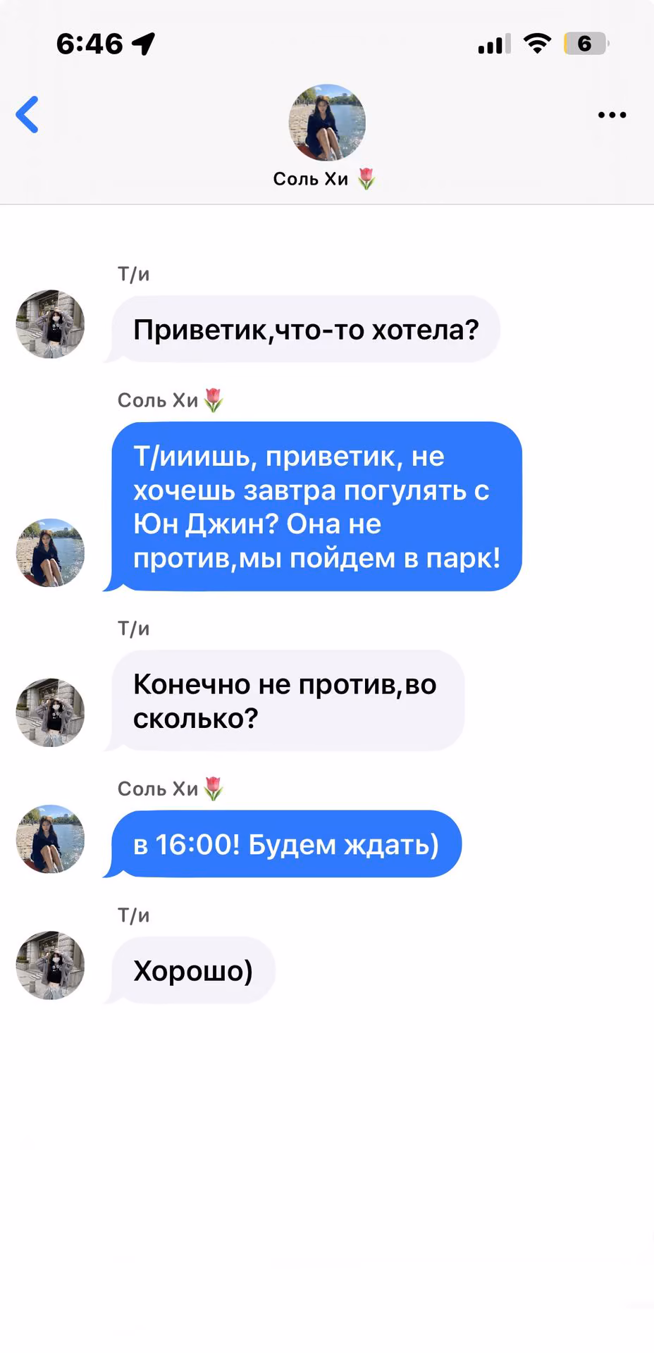 d10dba47968e7fa452d088bca2c1ff3e.avif