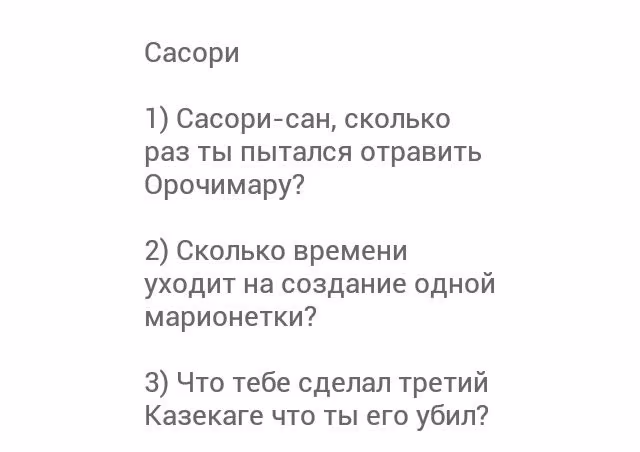 d10e82b8414a4d0dc4527e2b092b1e64.jpg