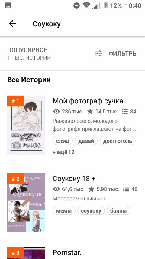 d10f3edddcb2a2a79f09a29dc1ab0d33.avif