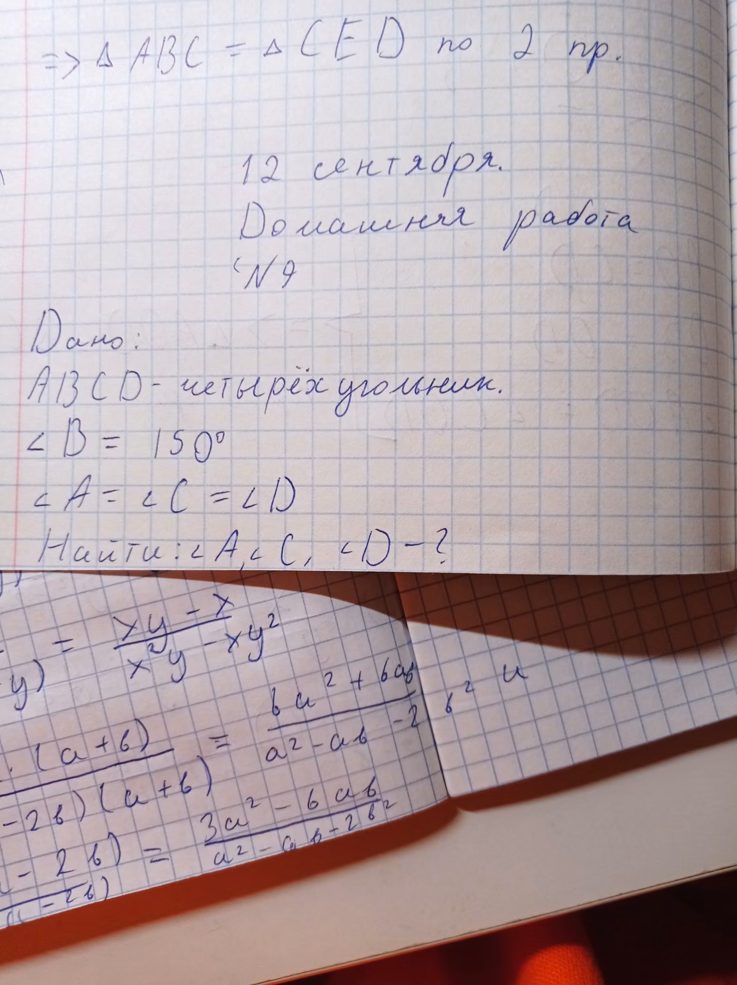 d1120e37983d15b5a6b0136b7fa5d55e.jpg