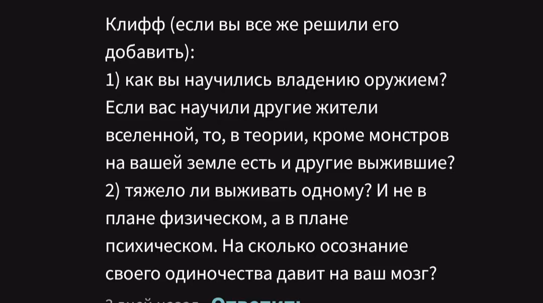 d11233bfdd3e45087d2b954e1f760ecc.avif