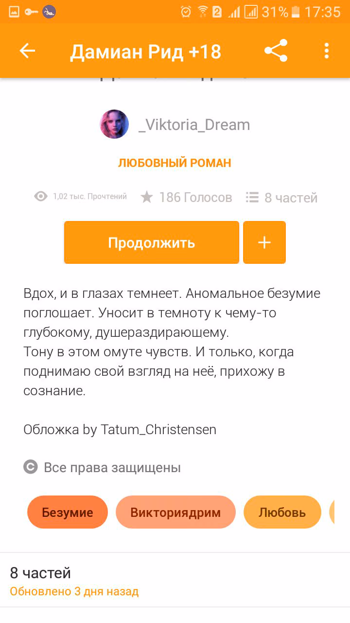 d112ee82b2dda859b9716fe78e1b687e.jpg