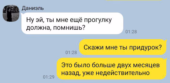 d11a5af858f6fa997ef444b9713e5a2c.avif