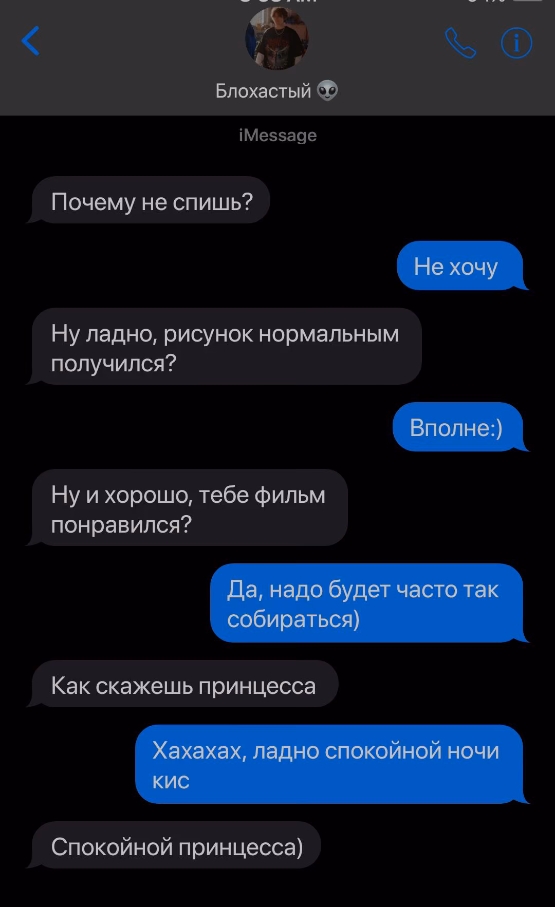d11bc23b94214fdbf7e0634bec76e9e0.avif