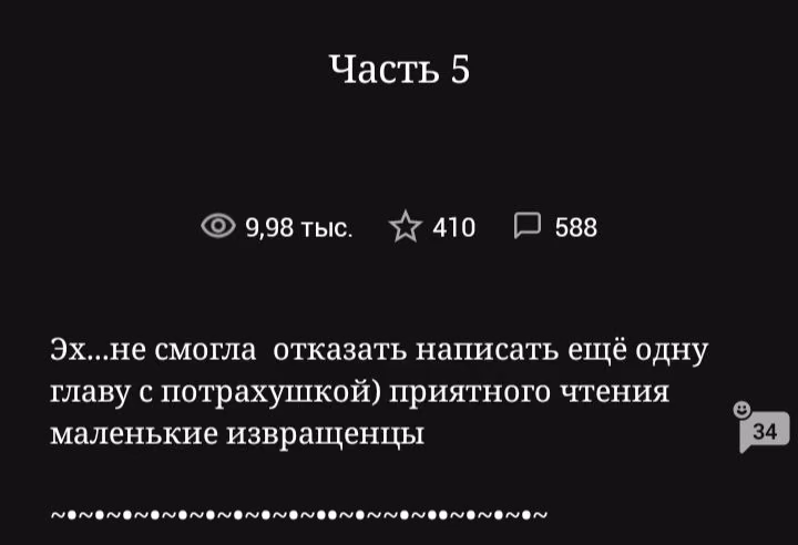 d11cc2855c2f922fb838d4e58d3801c3.avif