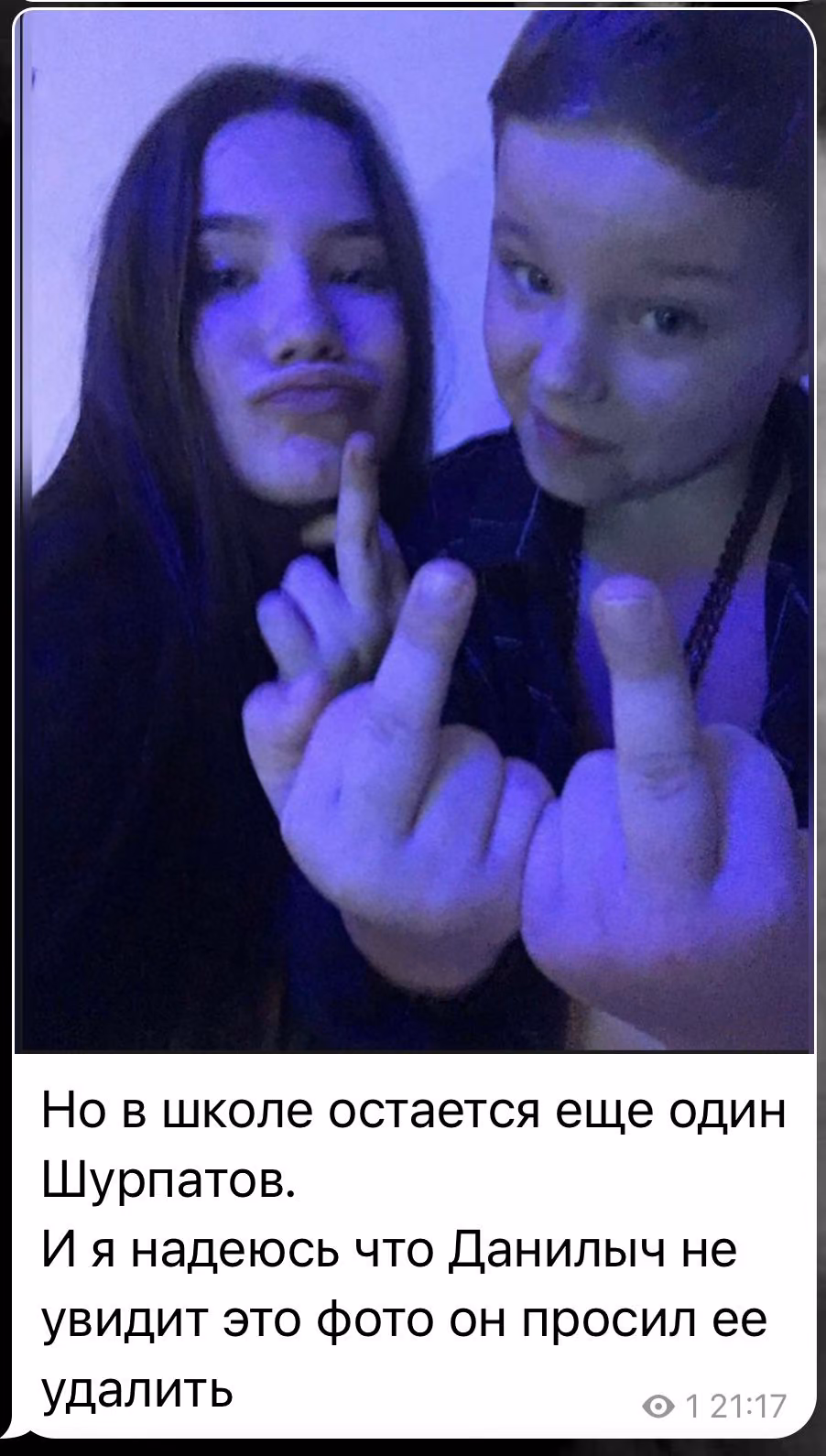 d11dfc2d46547efc1e0bb5fba0defeb6.jpg