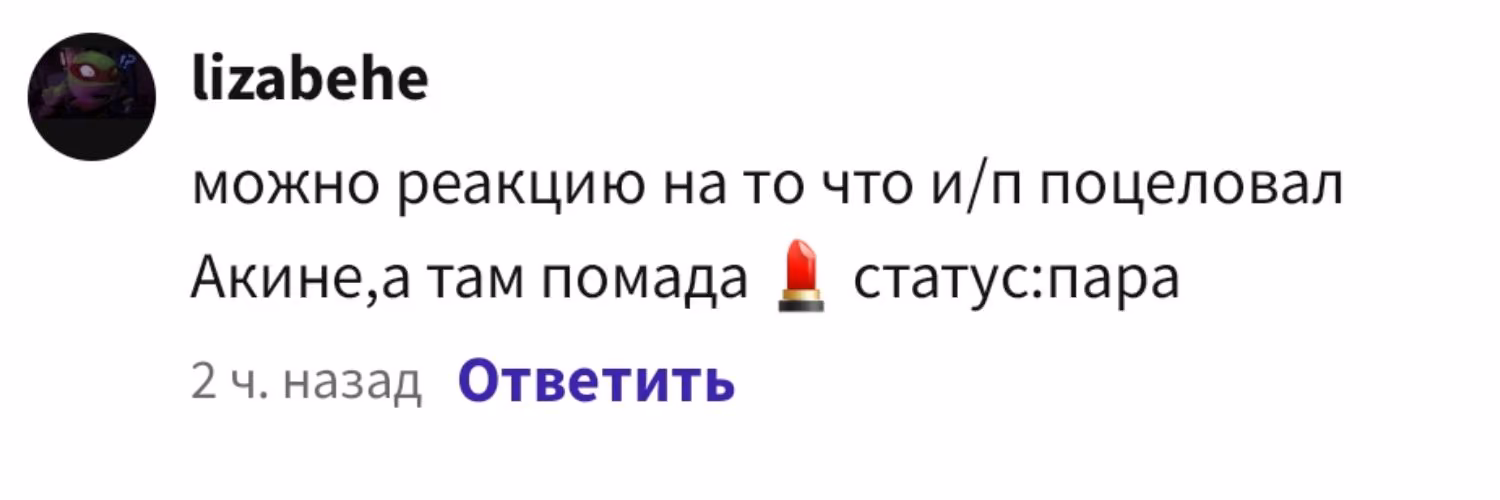 d11e8c28c2f6f6475e822963d5709af2.jpg