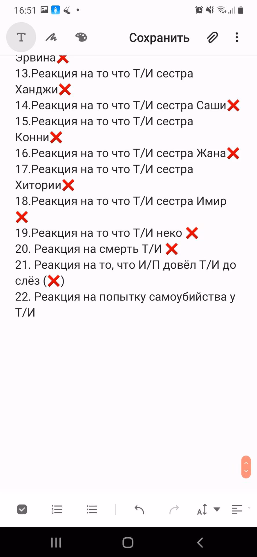 d11ef1ce1ad036e4a4e96f53aff47314.avif