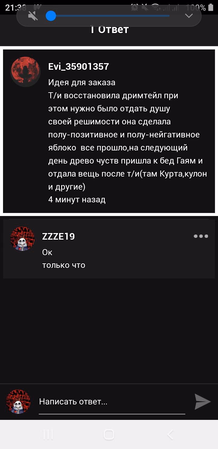 d126706d3b9d0e41a3ed491aeeeaedd1.avif