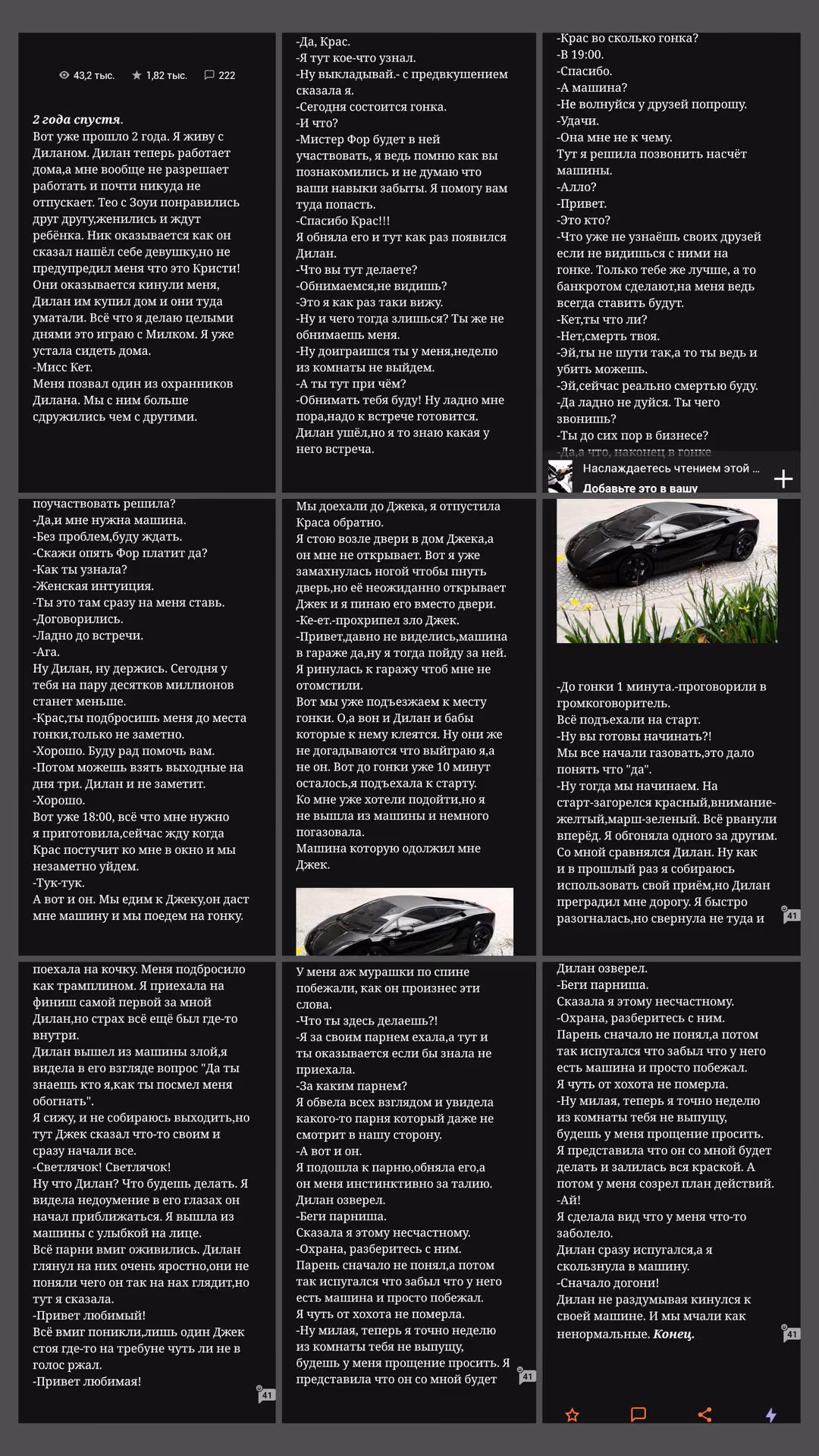 d12a87c53fd4c2a30da898b0836ecdde.jpg
