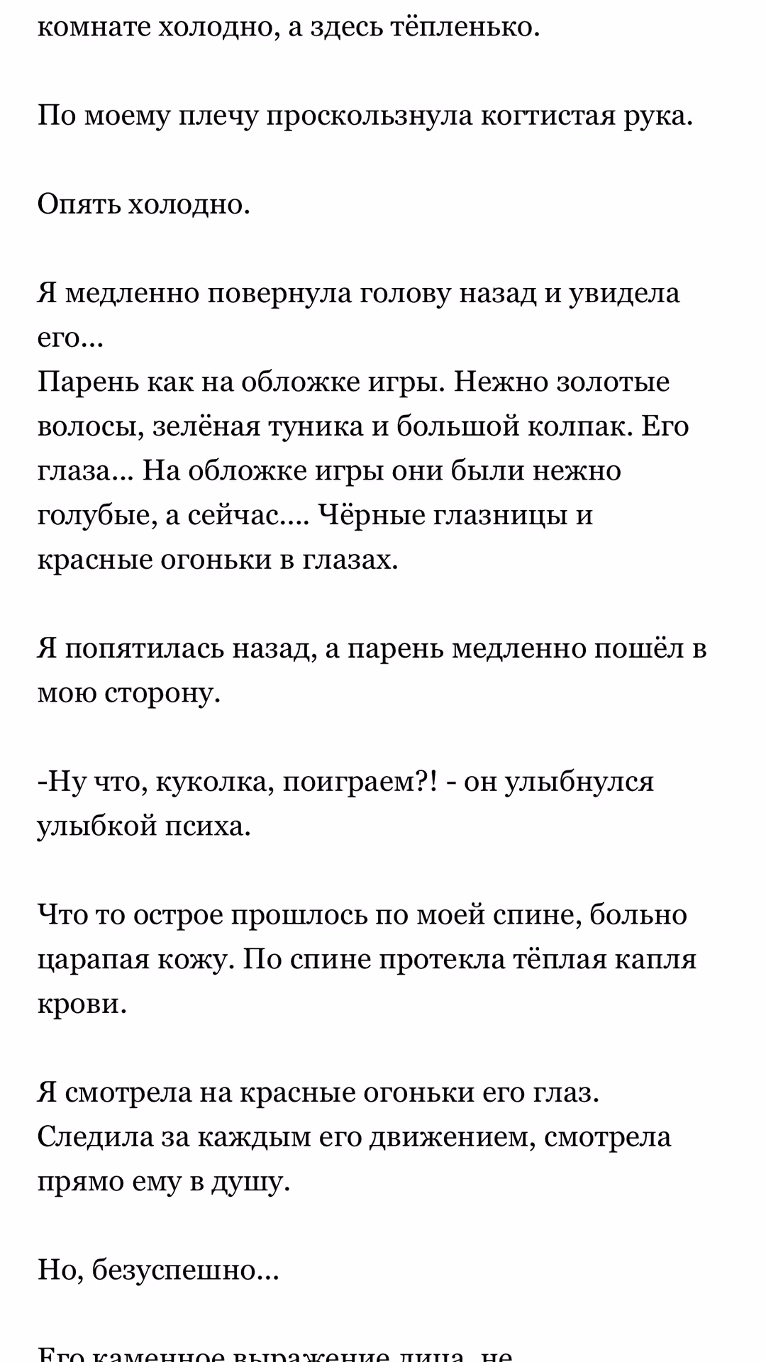 d12c8ff6b89c61555f888cb38e830412.jpg