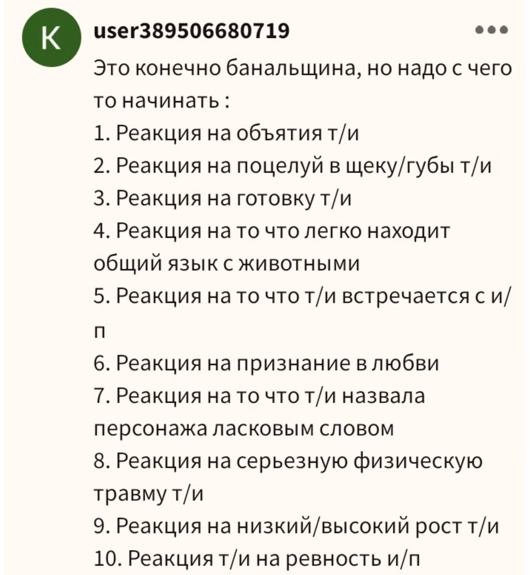 993ec08f25a80ec2da3d8535921157a9.jpg