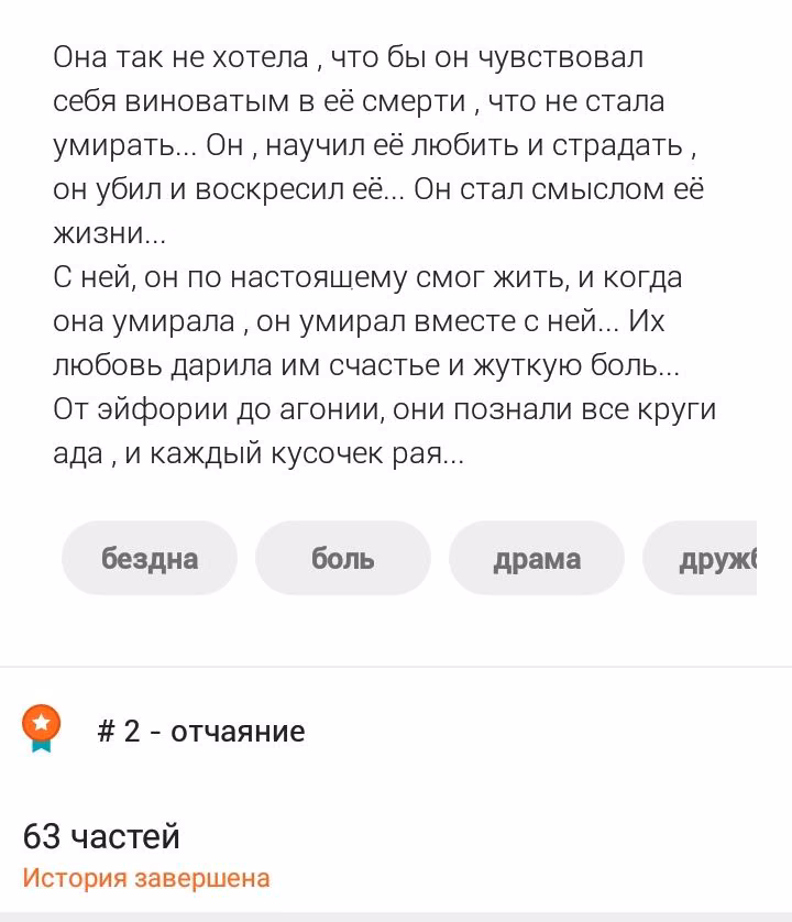 d130eff8c113edf499a24e4268c85bc9.avif