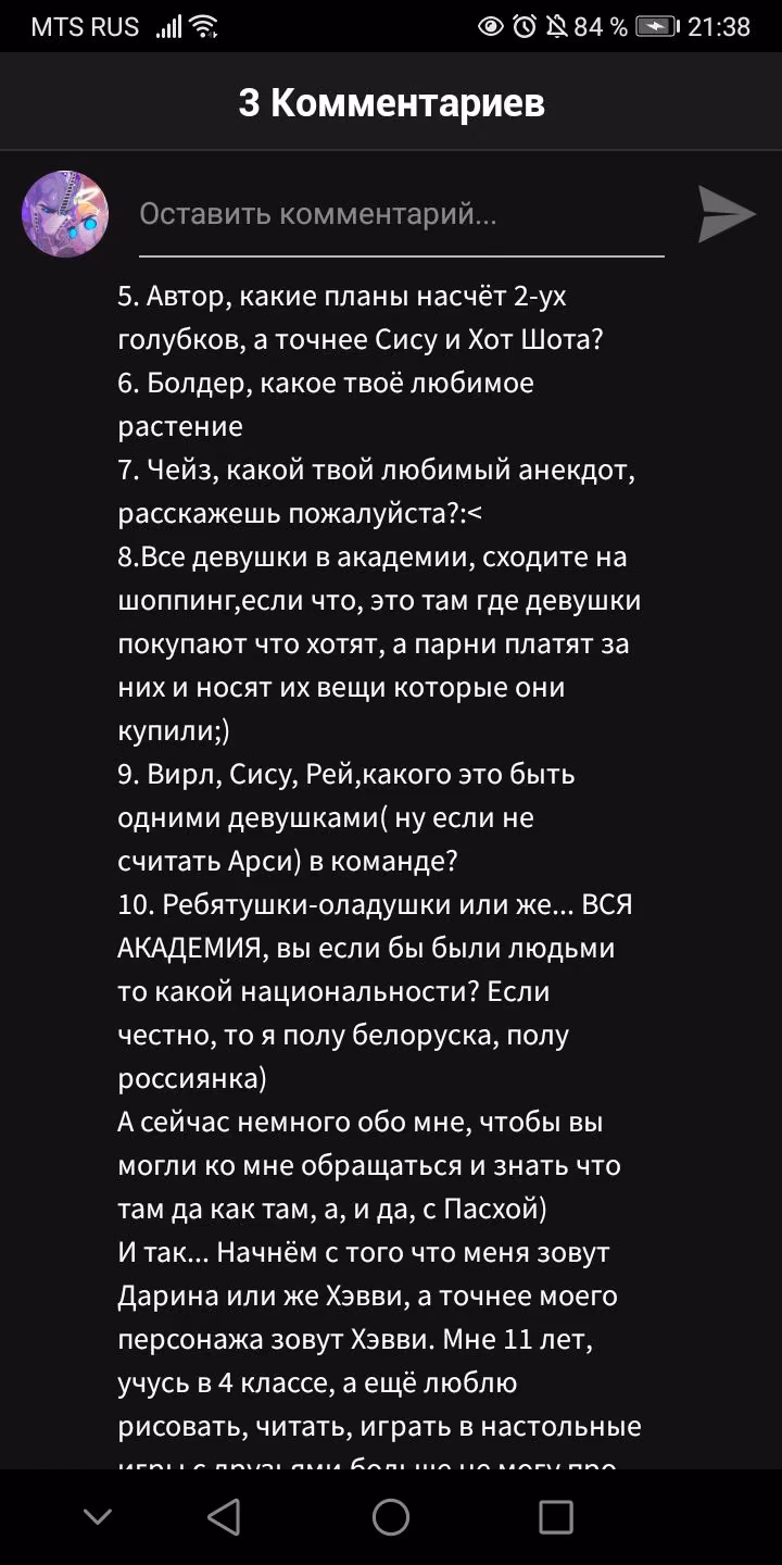 d131d04b8698f4f8881ef0f6a26a5b29.jpg