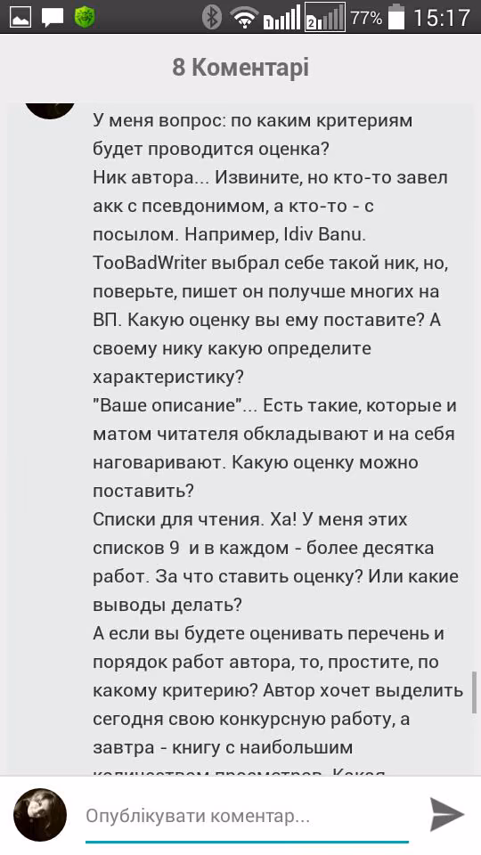 d134f73650f6fac54d8556fb03508ec1.avif