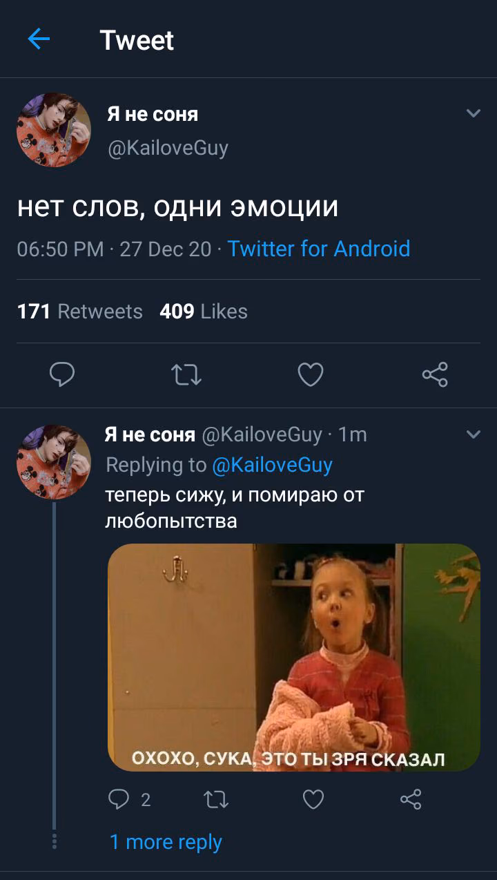 d137159b8292dc8e5f4526757e9db4cf.avif
