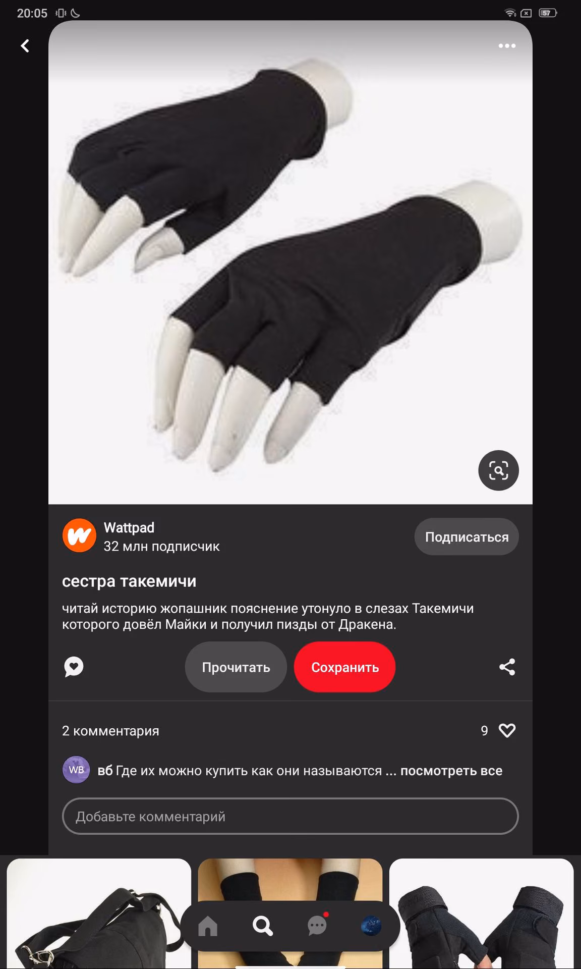d1376660c20c09fde211882e031b00e9.avif