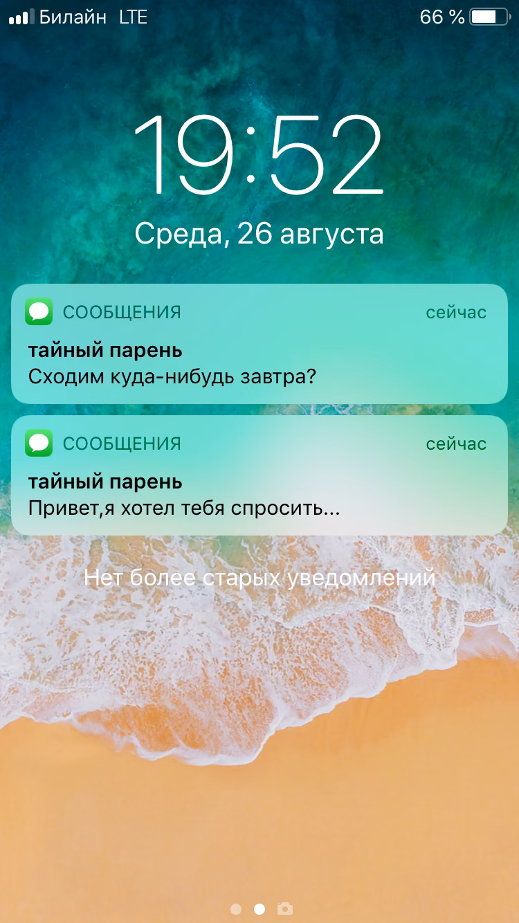 d14c24105aa2373dd5200a03b4328d38.jpg