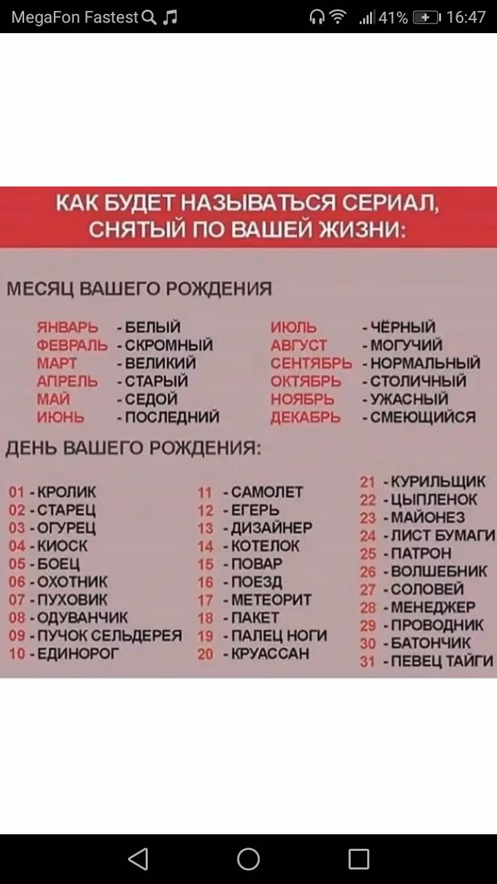 d14dabc1d7a52953e2d17acb84d039e7.jpg