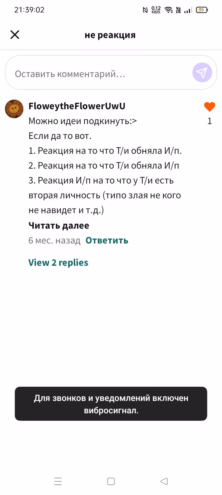 d14e1d59697a203d9ca901e8a0ce8caf.avif