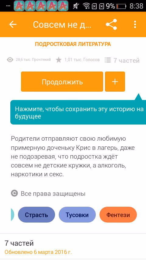 d15068edf895b44276dc57411c9c27d6.jpg