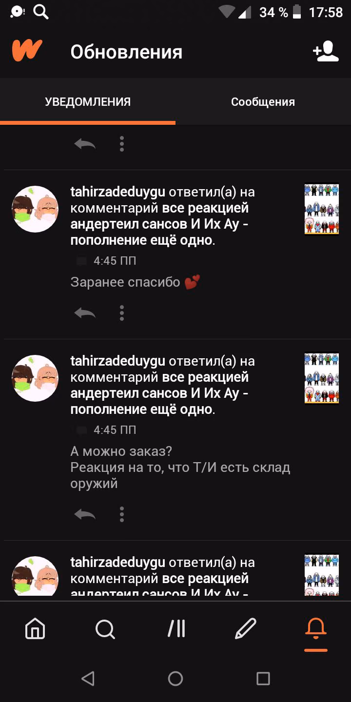 d15edfb0d71e81252f69271ed0fcf3ae.avif
