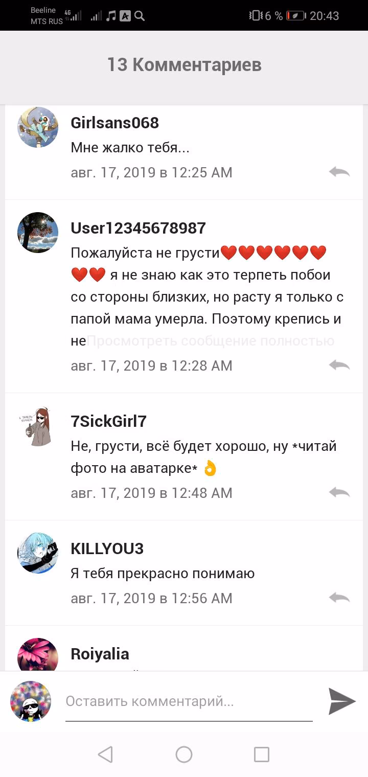 d161c7996c2539a51ac0e660e7c9d22e.jpg