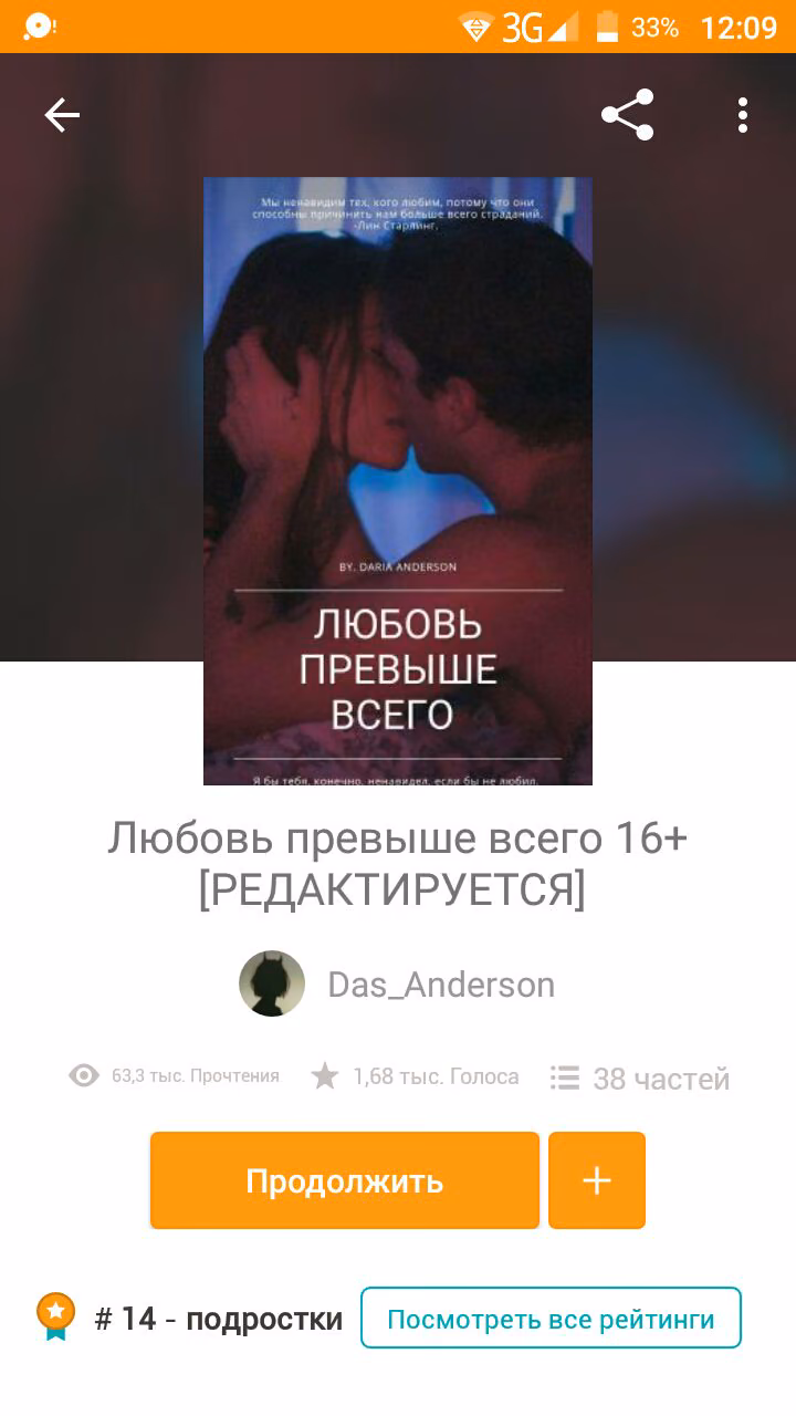 d166df71b0dec3e26c28e5a5c303e582.avif