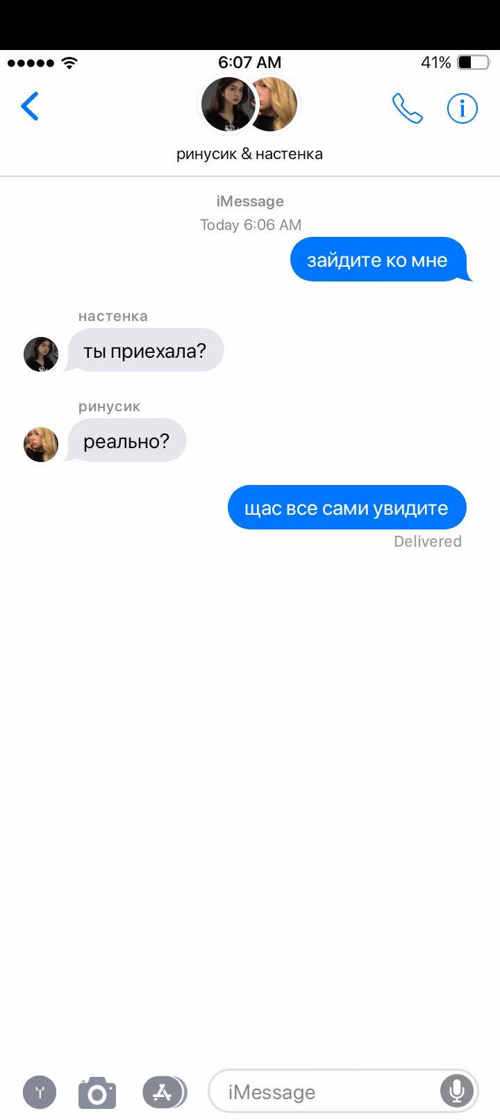 d169ad9f90c3a00af00bd118c8a16b76.jpg