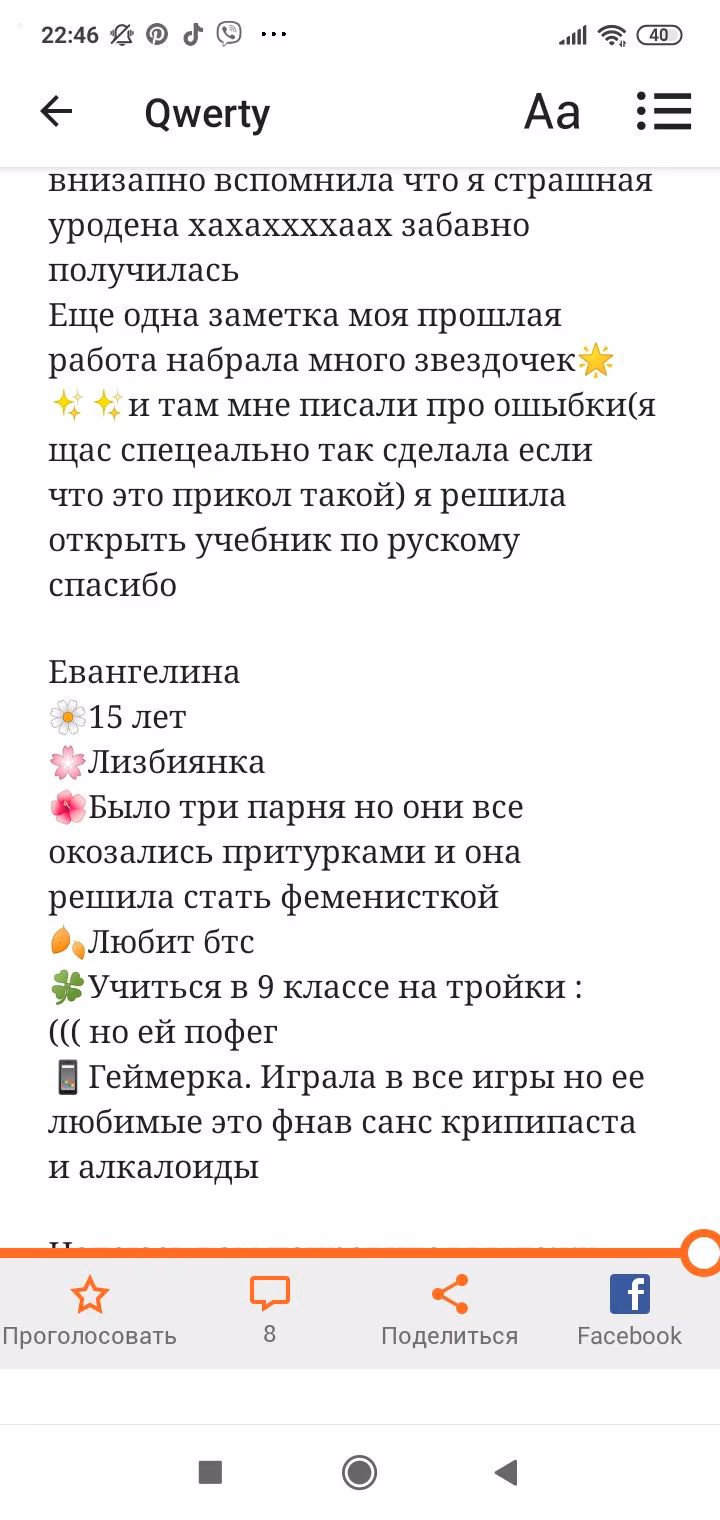 d16ad8b554c64c01519c3eea30cb6796.avif