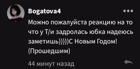 d16c5b8e80513072a7e8a8a6e21c41e3.avif