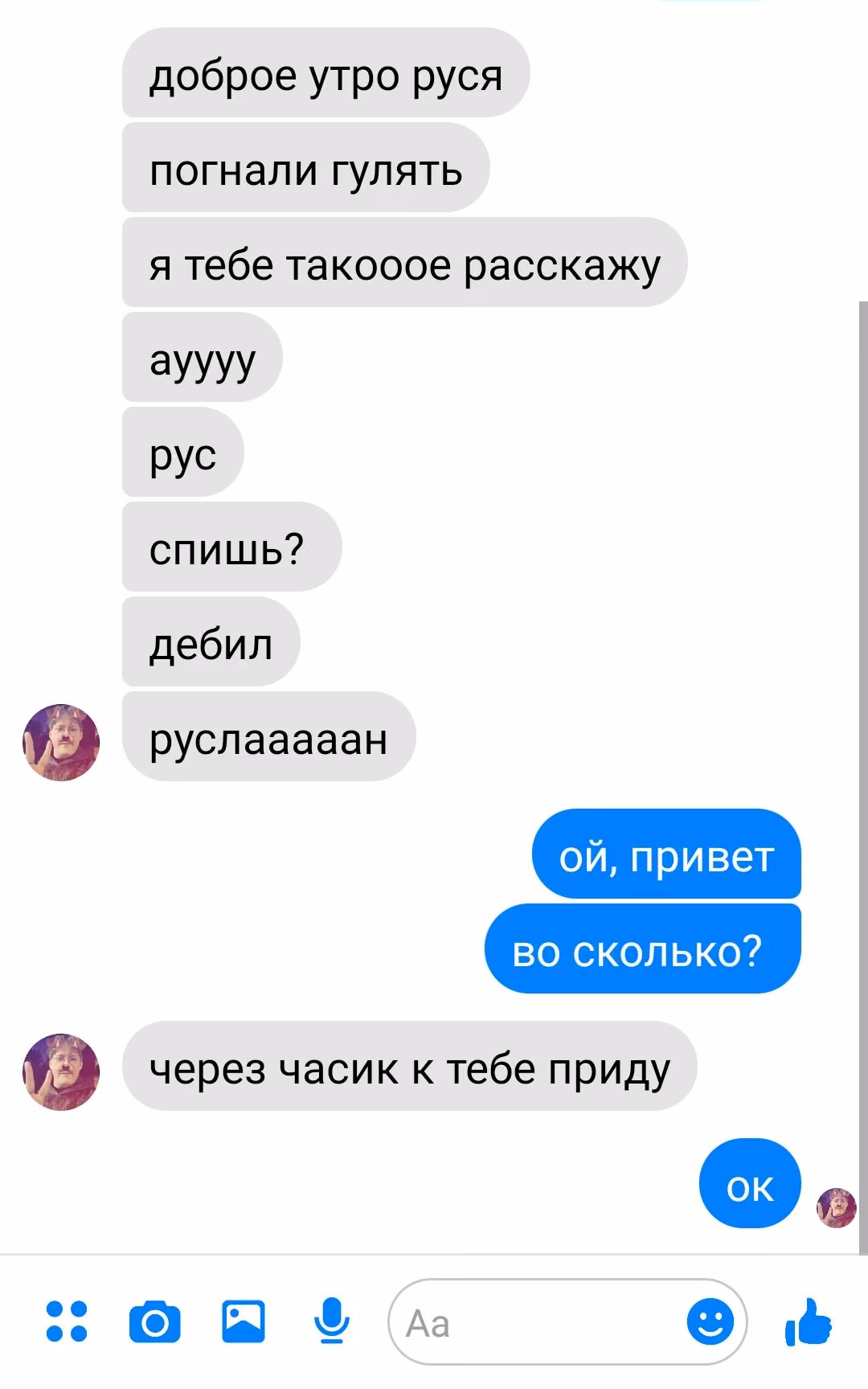 d170105f7178490dbeed31820583f41a.avif