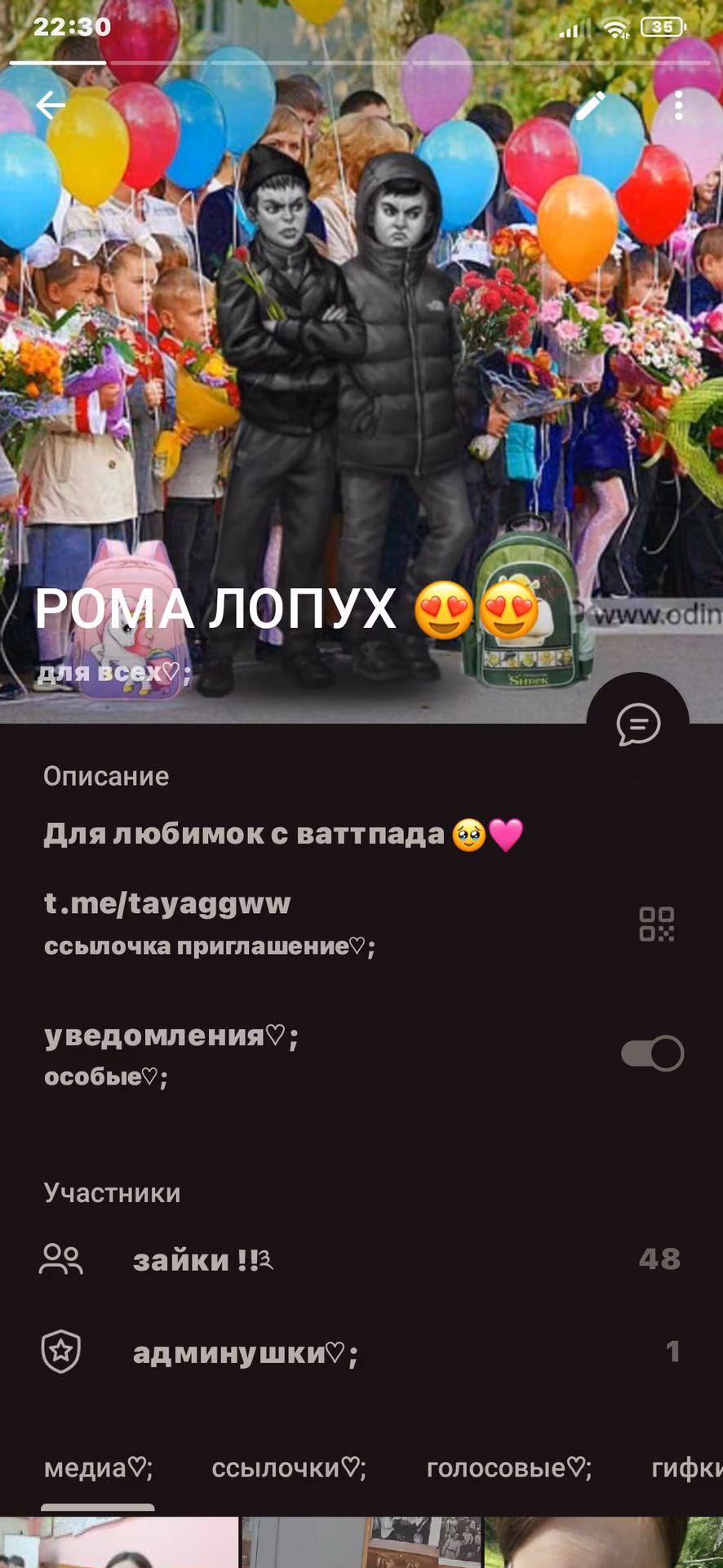 d1747cf759d46b1b885db117dcde119e.avif