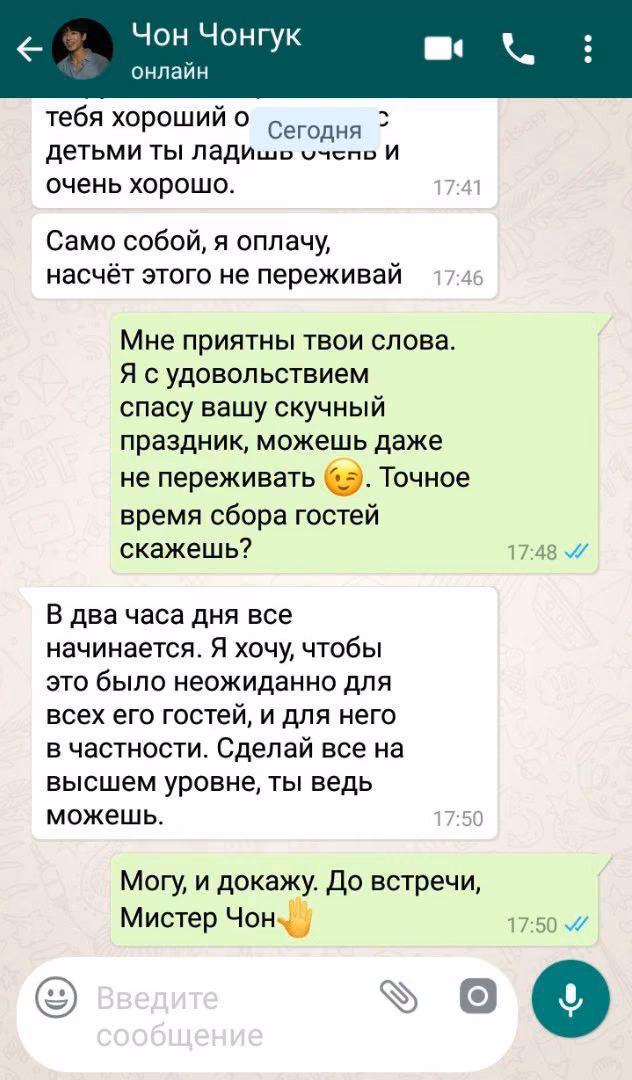 d17b3e0591883f7e49ed3a0ccf1cd35b.avif