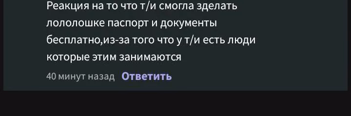 d17bc767f78ec85c413121cc80ccf87f.avif