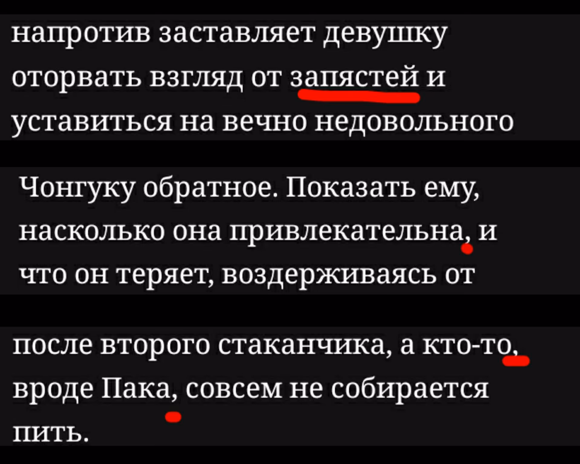 d17d3ccb4e3b7485e38f83a6ffb167a0.avif